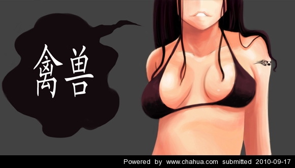 Բ鿴Ʒͼ