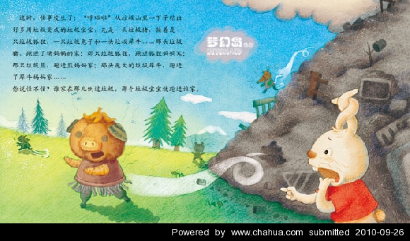 Բ鿴Ʒͼ