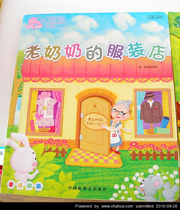 Բ鿴Ʒͼ