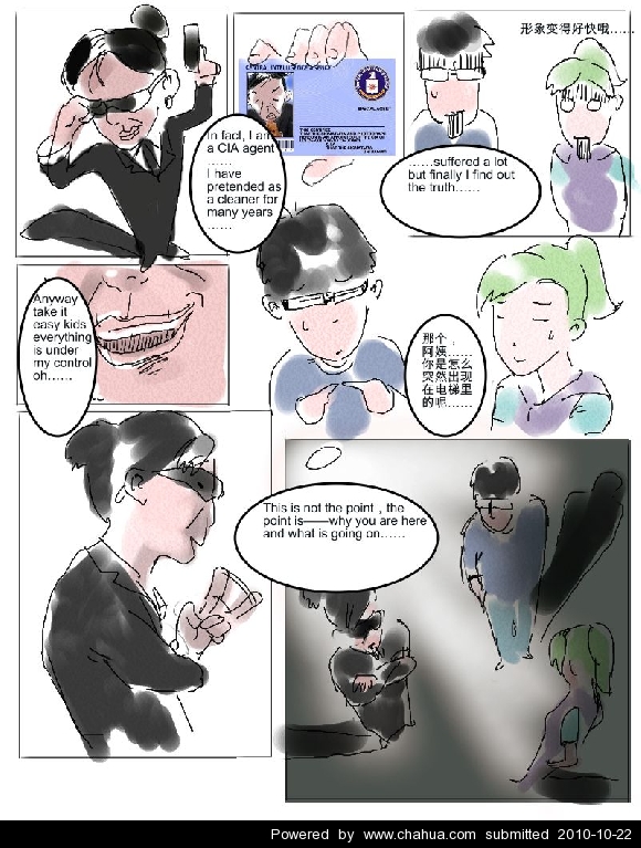 Բ鿴Ʒͼ