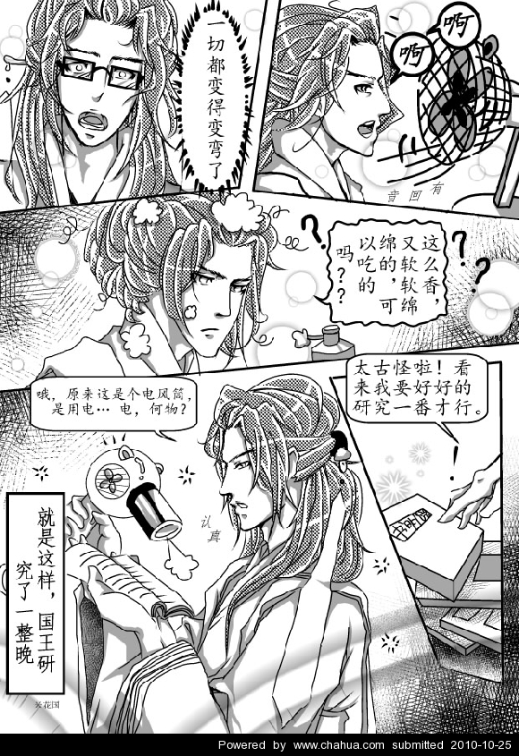 Բ鿴Ʒͼ