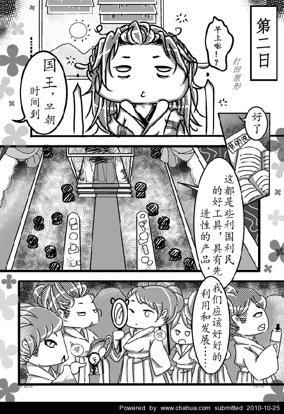 Բ鿴Ʒͼ