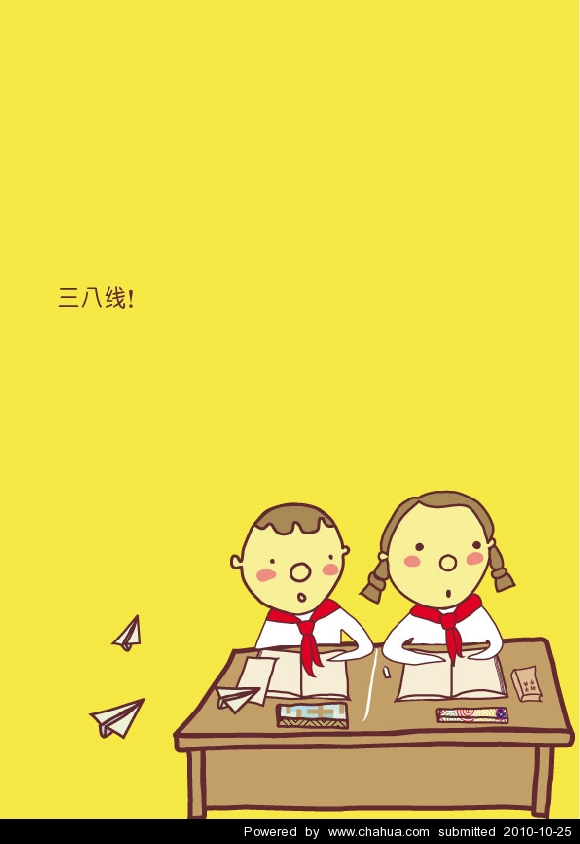 Բ鿴Ʒͼ