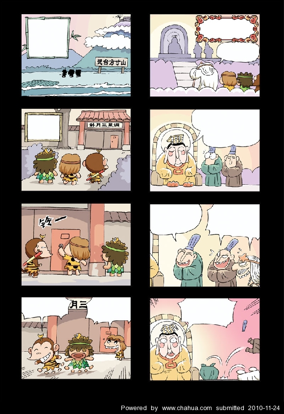 Բ鿴Ʒͼ