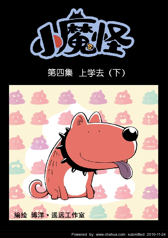 Բ鿴Ʒͼ