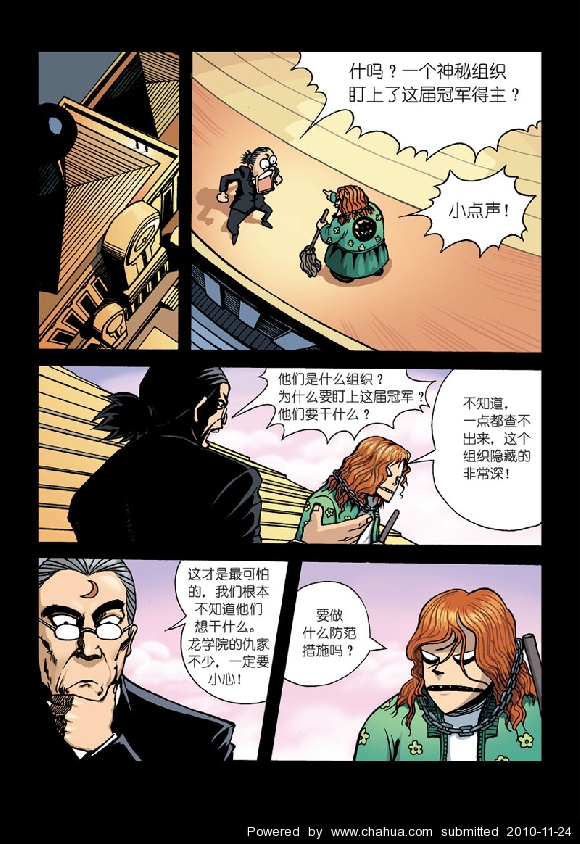 Բ鿴Ʒͼ