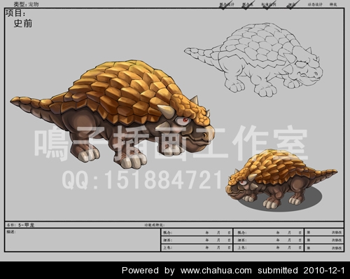 Բ鿴Ʒͼ