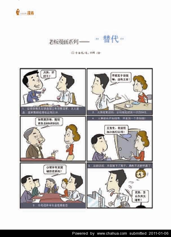 Բ鿴Ʒͼ