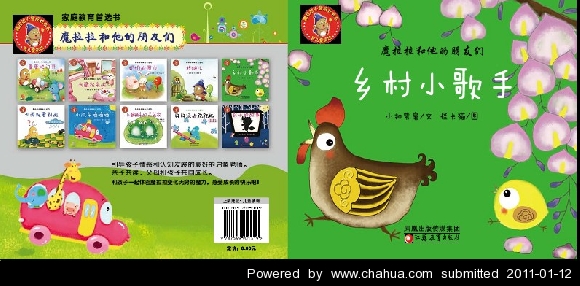 Բ鿴Ʒͼ