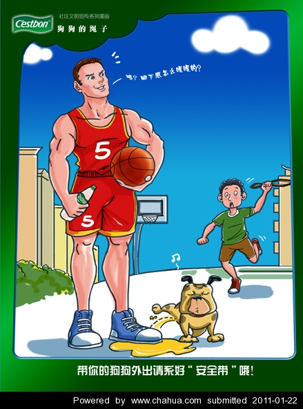 Բ鿴Ʒͼ