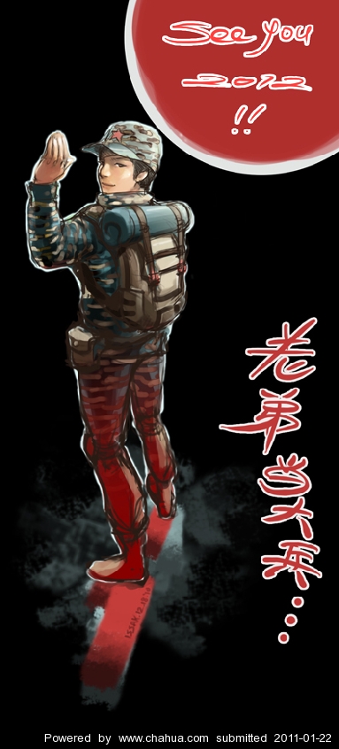 Բ鿴Ʒͼ