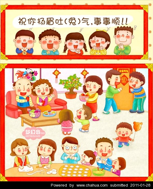 Բ鿴Ʒͼ