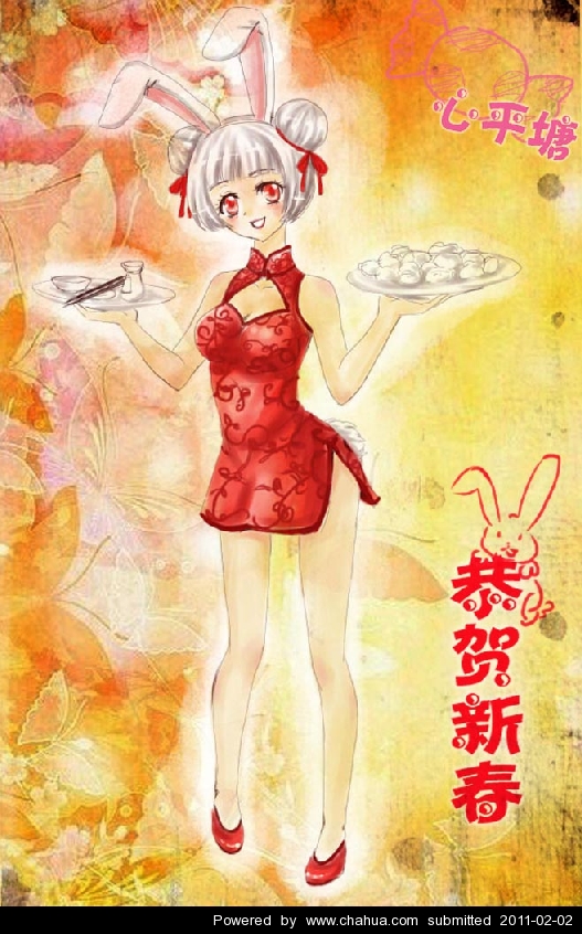 Բ鿴Ʒͼ