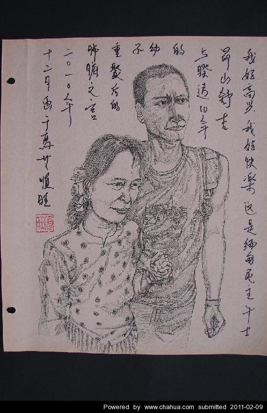 Բ鿴Ʒͼ