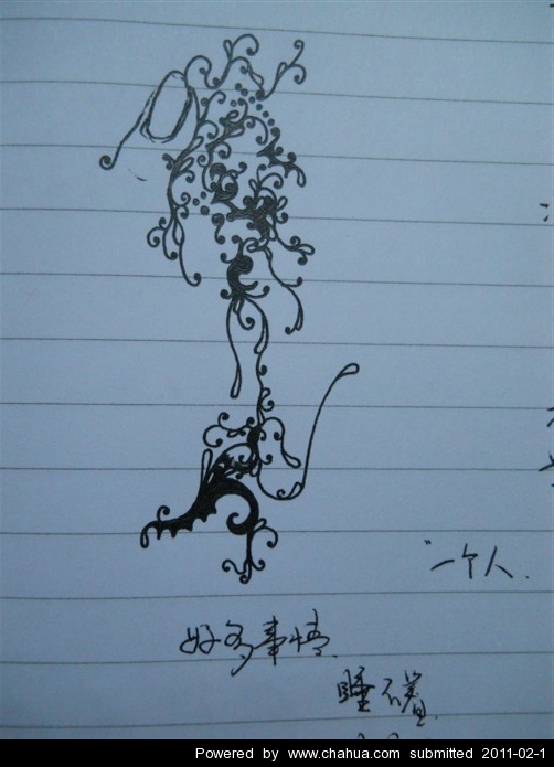 Բ鿴Ʒͼ