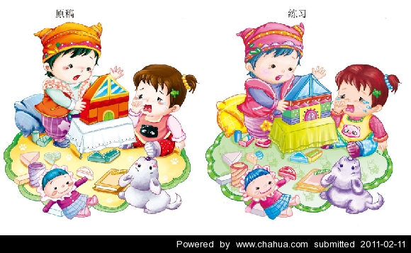 插画中国原创插画 http://bbs.chahua.org