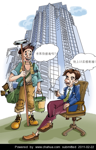 Բ鿴Ʒͼ