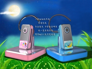 Բ鿴Ʒͼ