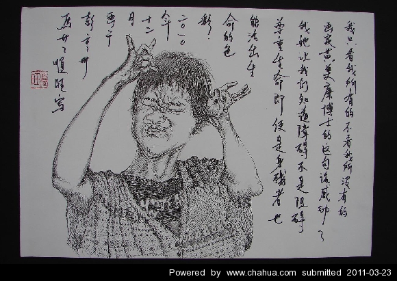 Բ鿴Ʒͼ