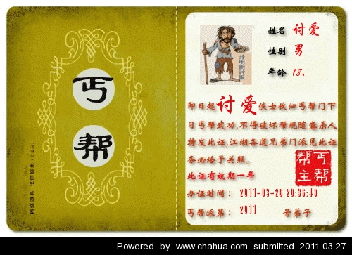 Բ鿴Ʒͼ