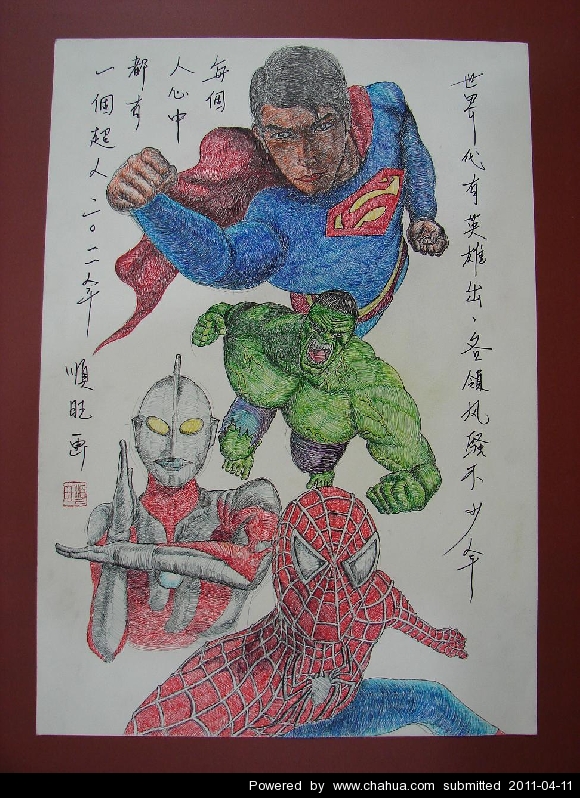 Բ鿴Ʒͼ