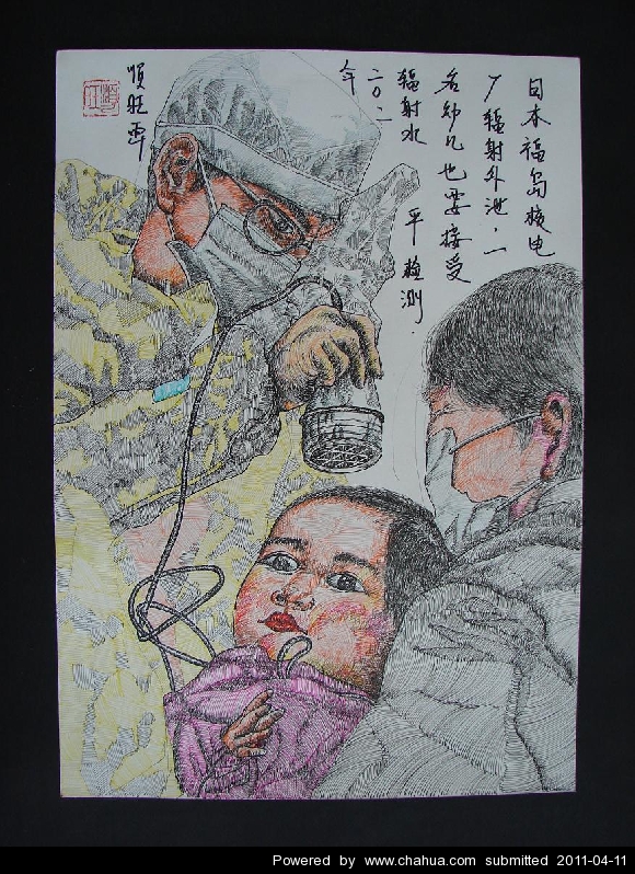 Բ鿴Ʒͼ
