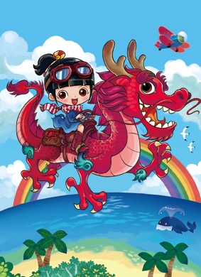 插画中国原创插画 http://bbs.chahua.org