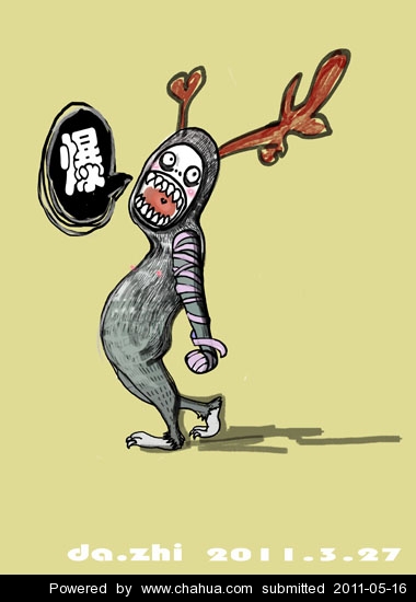 Բ鿴Ʒͼ