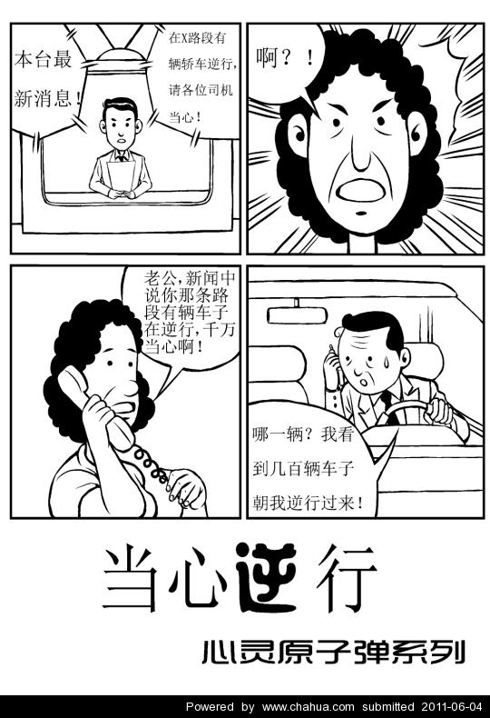 Բ鿴Ʒͼ