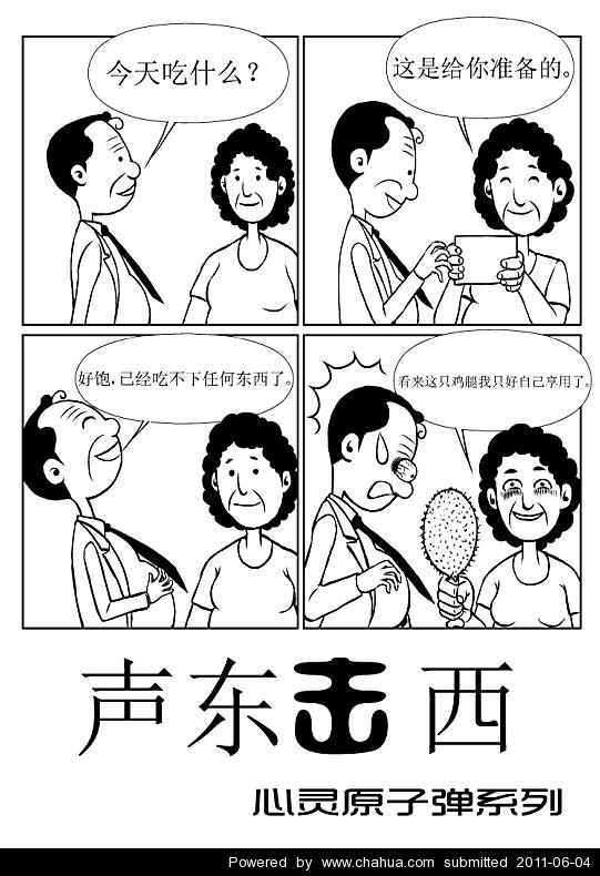 Բ鿴Ʒͼ