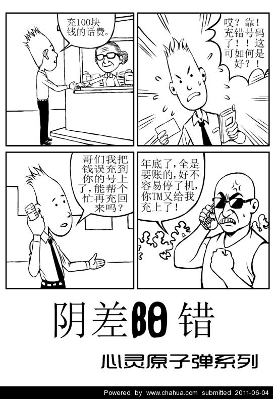 Բ鿴Ʒͼ