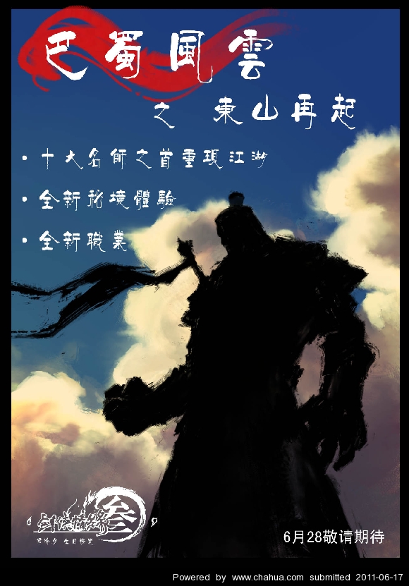 Բ鿴Ʒͼ