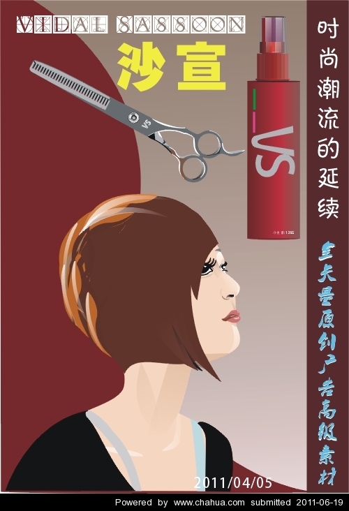 Բ鿴Ʒͼ