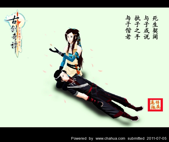 Բ鿴Ʒͼ