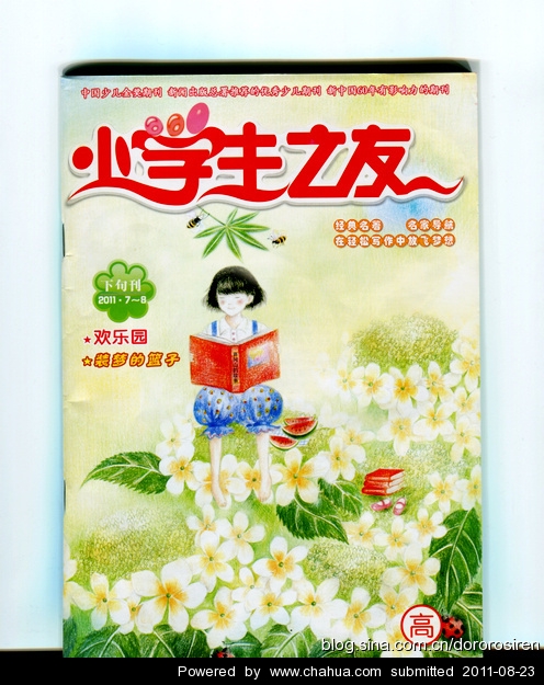 Բ鿴Ʒͼ