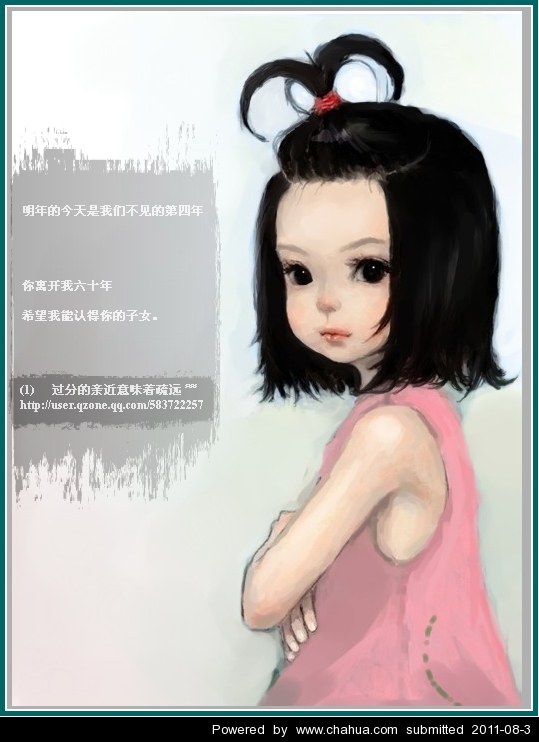 Բ鿴Ʒͼ