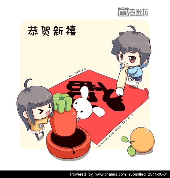 Բ鿴Ʒͼ