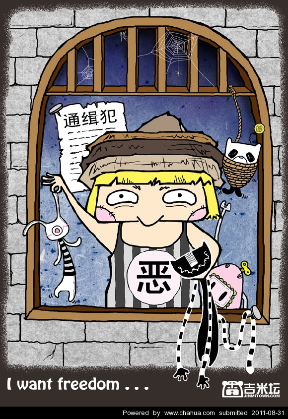 Բ鿴Ʒͼ