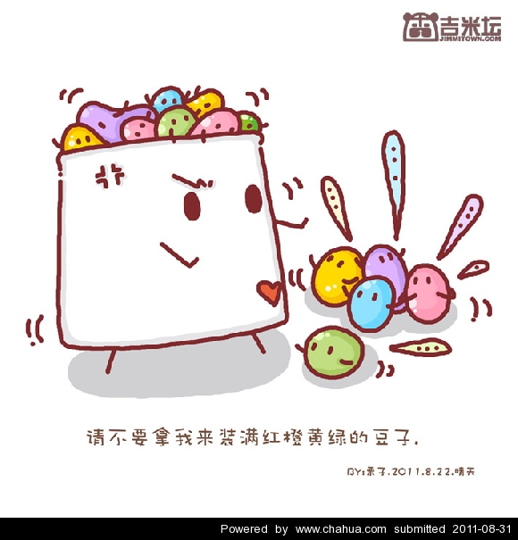 Բ鿴Ʒͼ