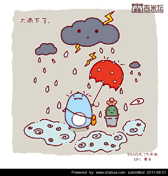 Բ鿴Ʒͼ