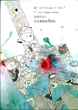 Բ鿴Ʒͼ