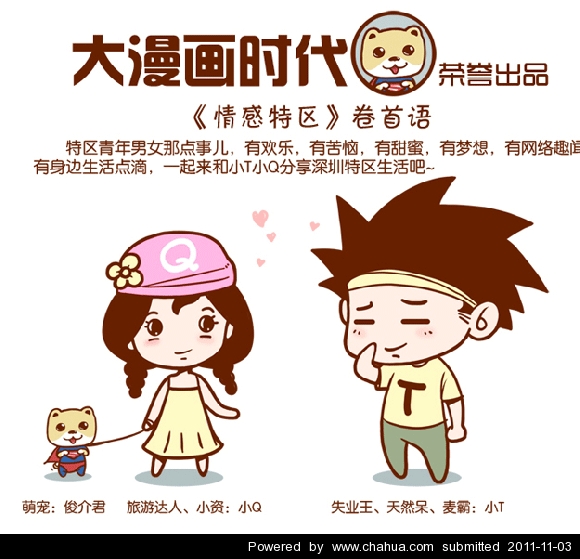 Բ鿴Ʒͼ