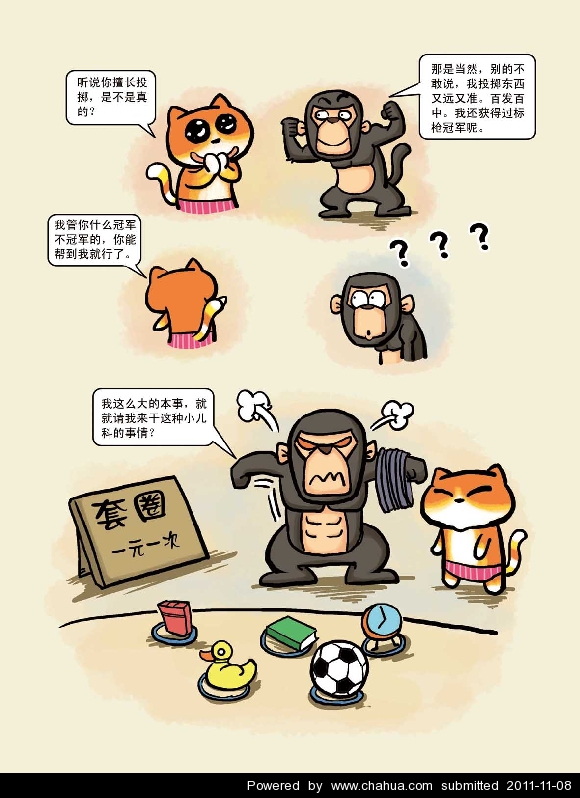 Բ鿴Ʒͼ