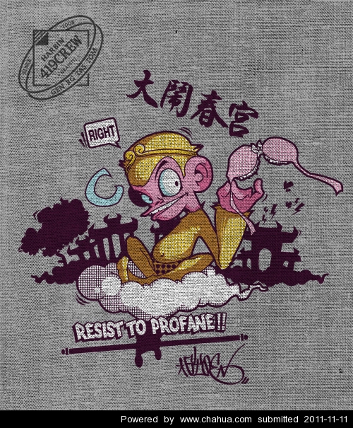 Բ鿴Ʒͼ