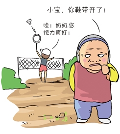 Բ鿴Ʒͼ