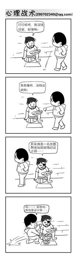 Բ鿴Ʒͼ