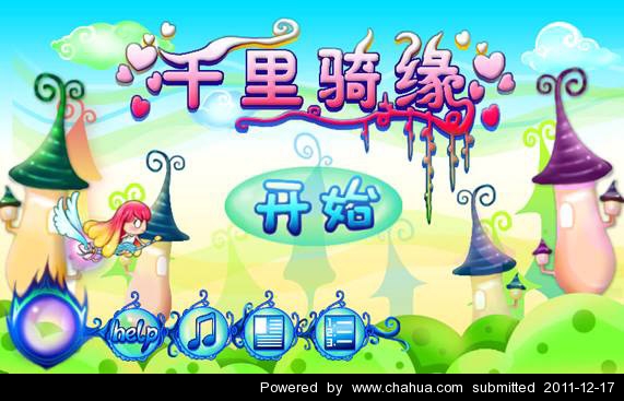 Բ鿴Ʒͼ