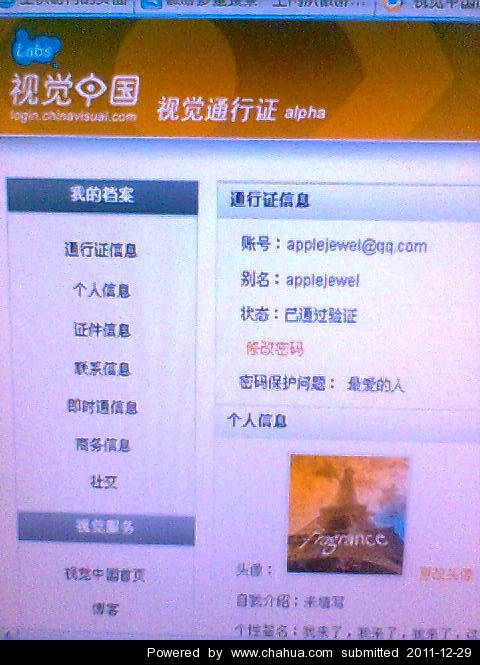 Բ鿴Ʒͼ