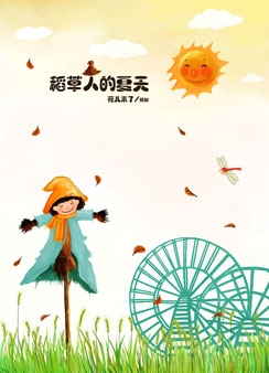 Բ鿴Ʒͼ