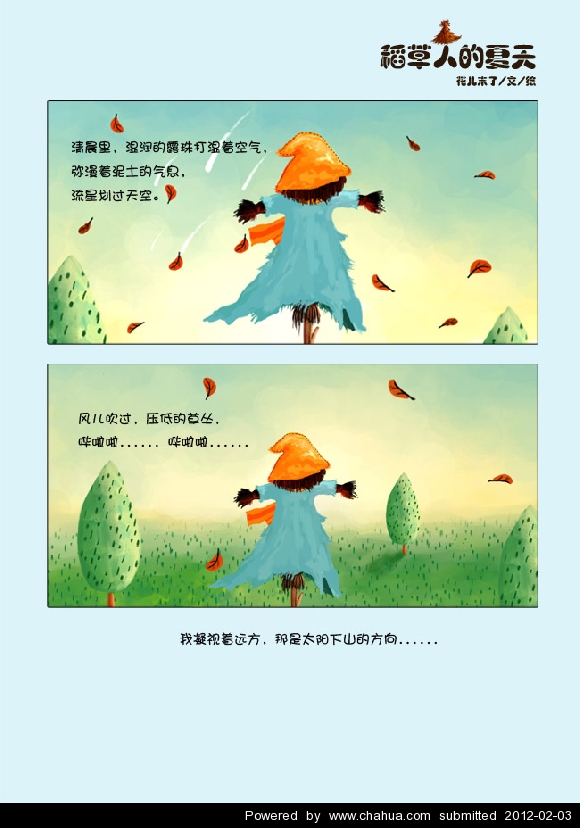Բ鿴Ʒͼ